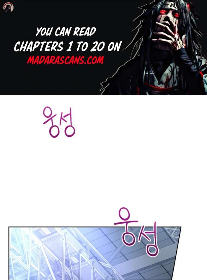 The Lucky Plan of an Idol in His Second Life Chapter 5 - Page 1