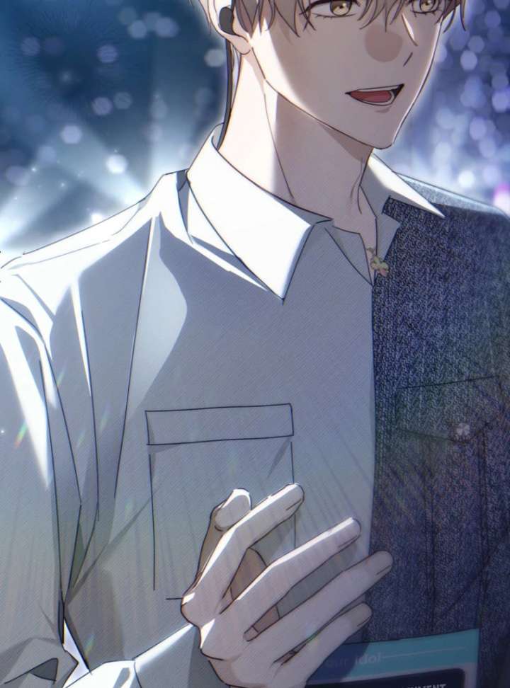 The Lucky Plan of an Idol in His Second Life Chapter 5 - Page 107