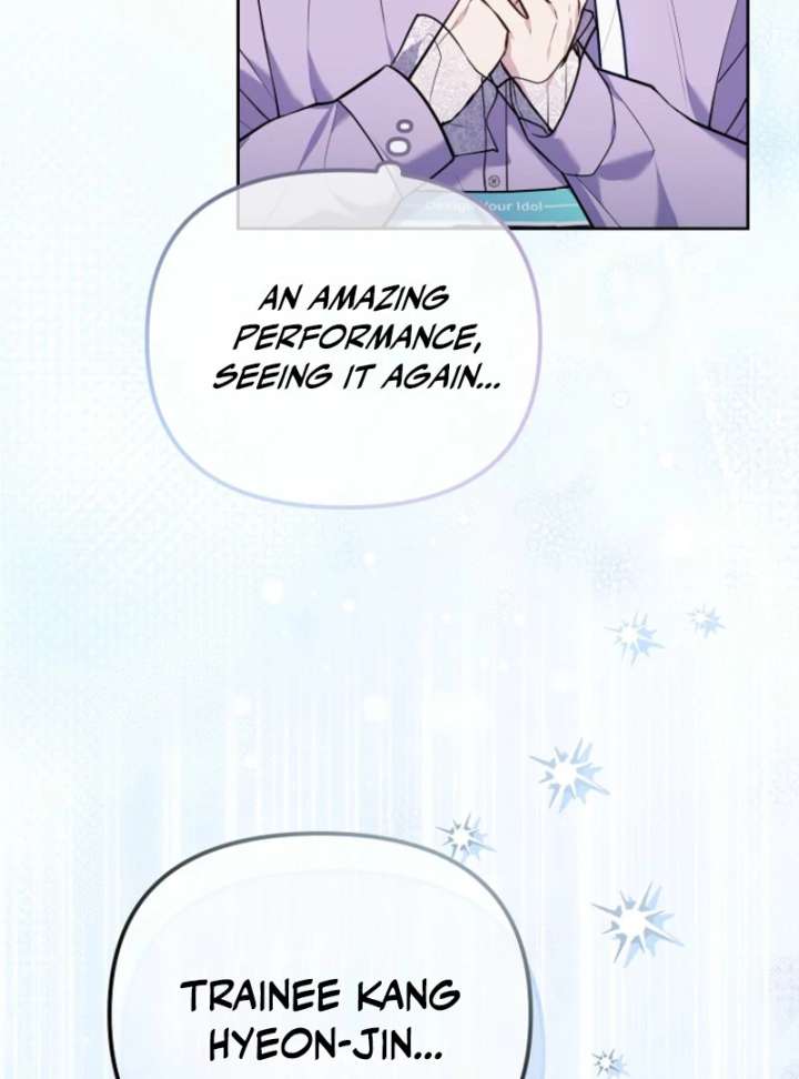 The Lucky Plan of an Idol in His Second Life Chapter 5 - Page 35