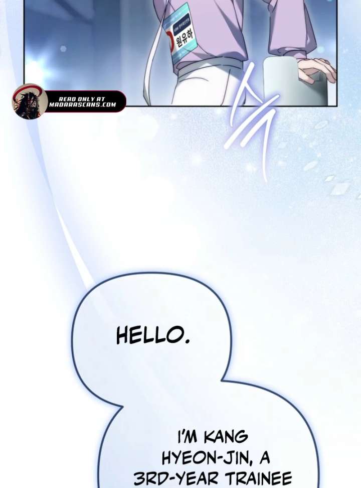 The Lucky Plan of an Idol in His Second Life Chapter 5 - Page 5