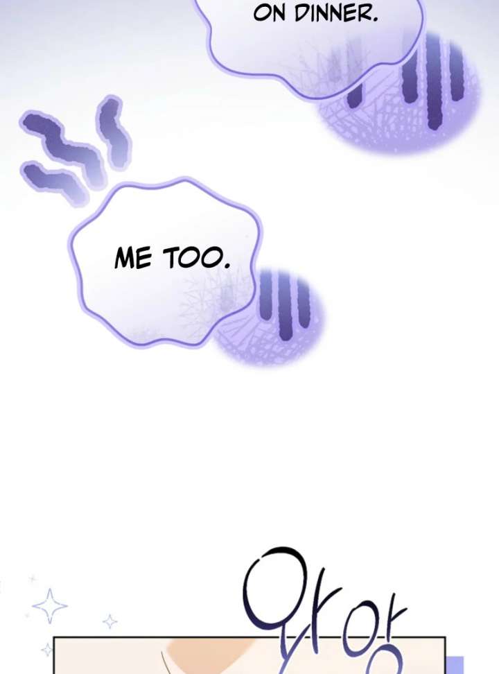 The Lucky Plan of an Idol in His Second Life Chapter 5 - Page 42