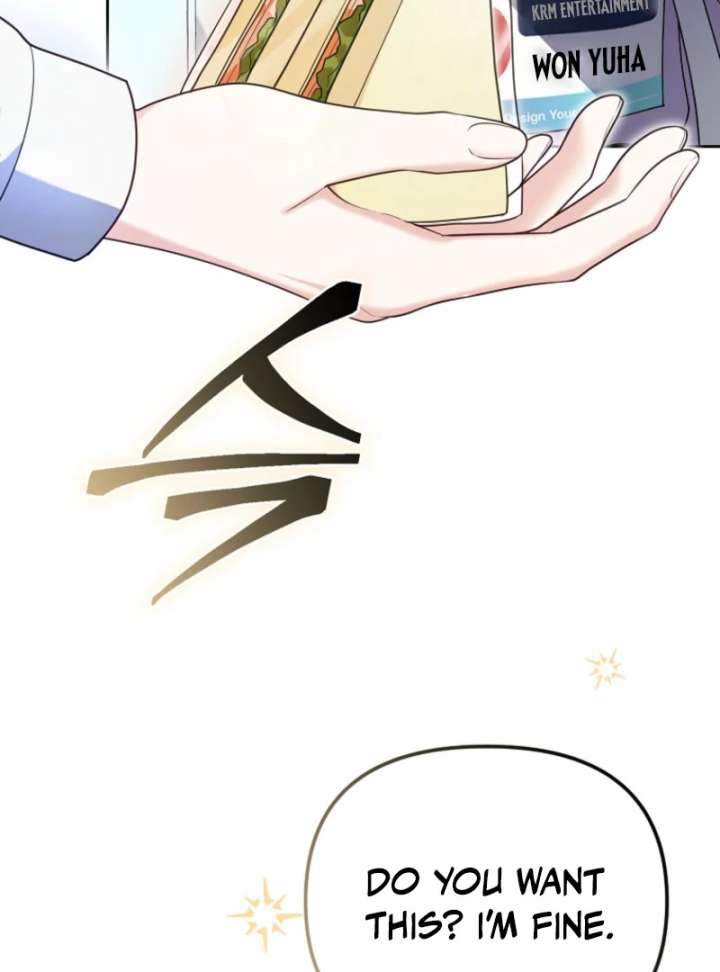 The Lucky Plan of an Idol in His Second Life Chapter 5 - Page 47