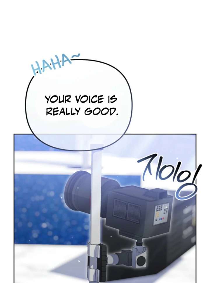 The Lucky Plan of an Idol in His Second Life Chapter 5 - Page 53