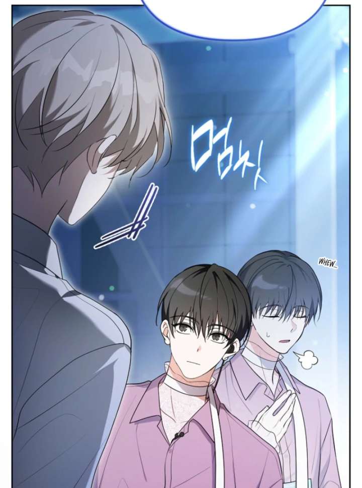 The Lucky Plan of an Idol in His Second Life Chapter 5 - Page 60