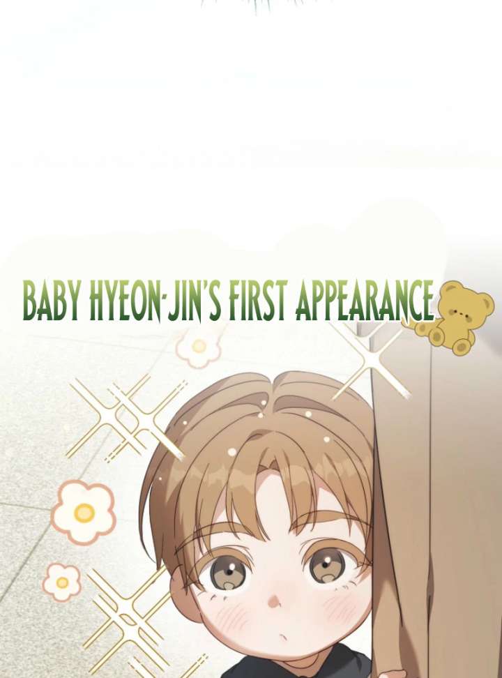 The Lucky Plan of an Idol in His Second Life Chapter 5 - Page 8