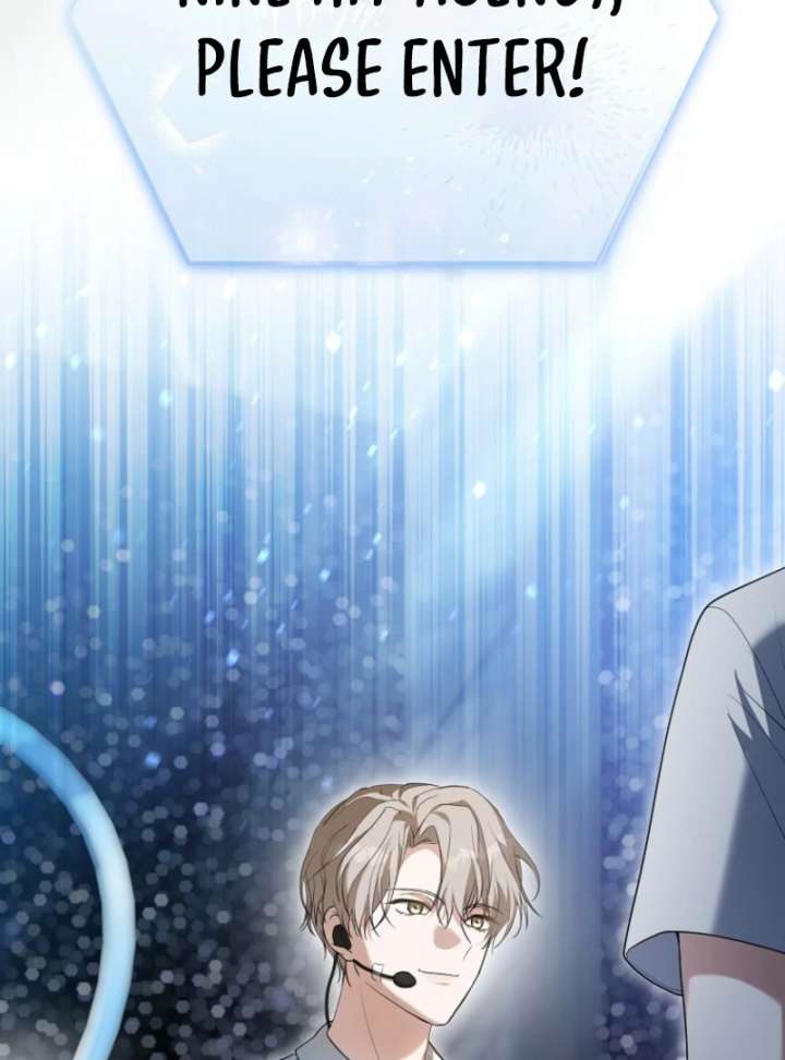 The Lucky Plan of an Idol in His Second Life Chapter 5 - Page 73