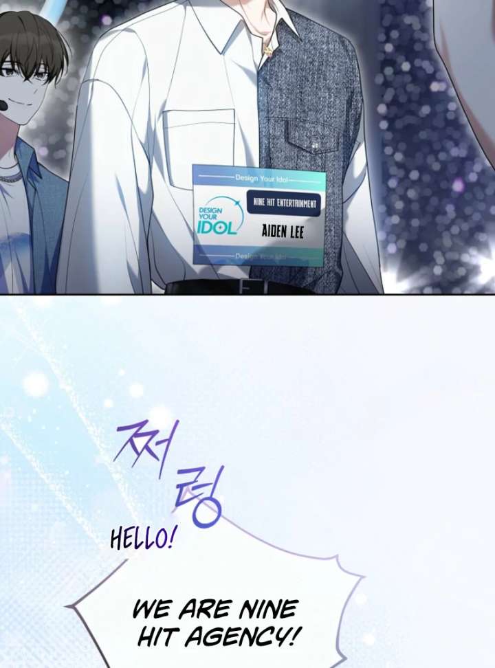 The Lucky Plan of an Idol in His Second Life Chapter 5 - Page 74