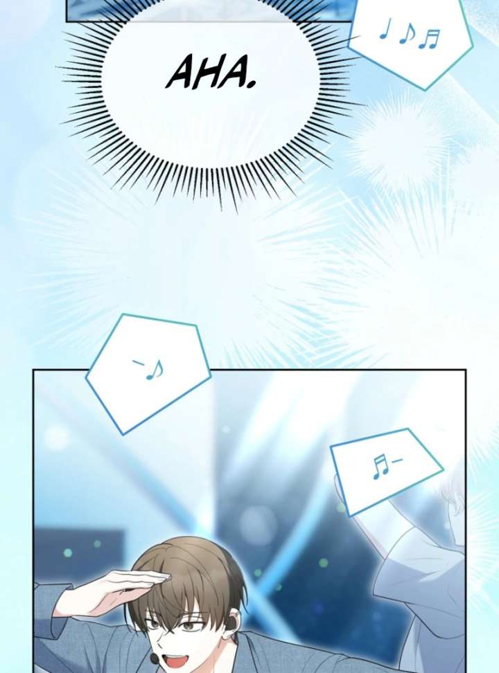 The Lucky Plan of an Idol in His Second Life Chapter 5 - Page 85