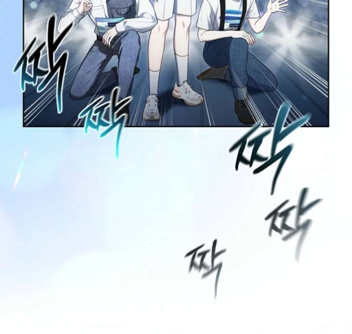 The Lucky Plan of an Idol in His Second Life Chapter 5 - Page 90