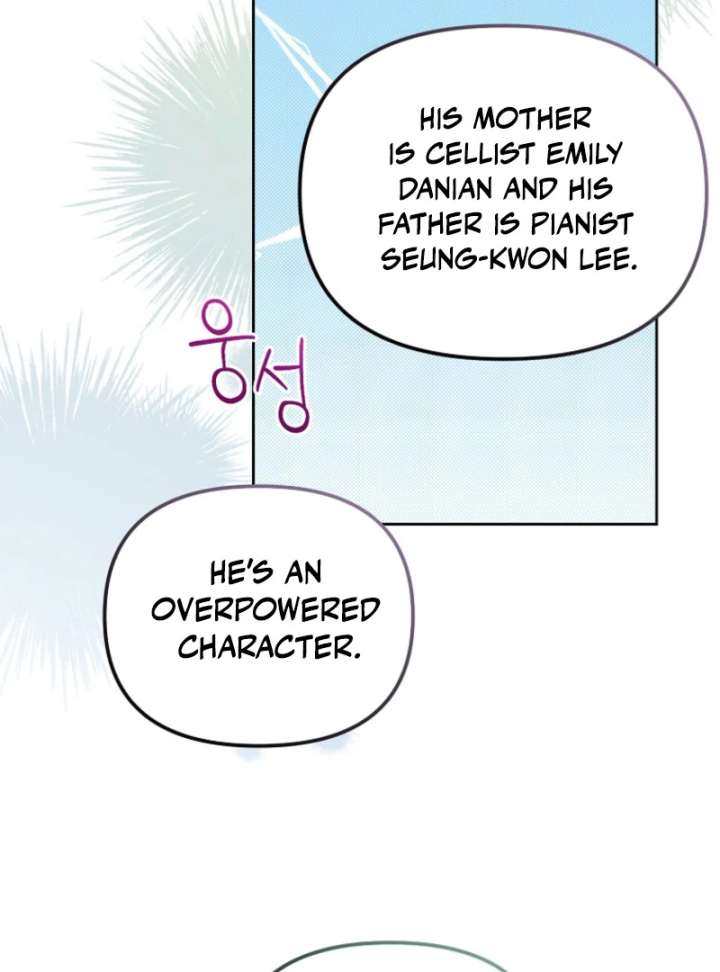 The Lucky Plan of an Idol in His Second Life Chapter 5 - Page 100