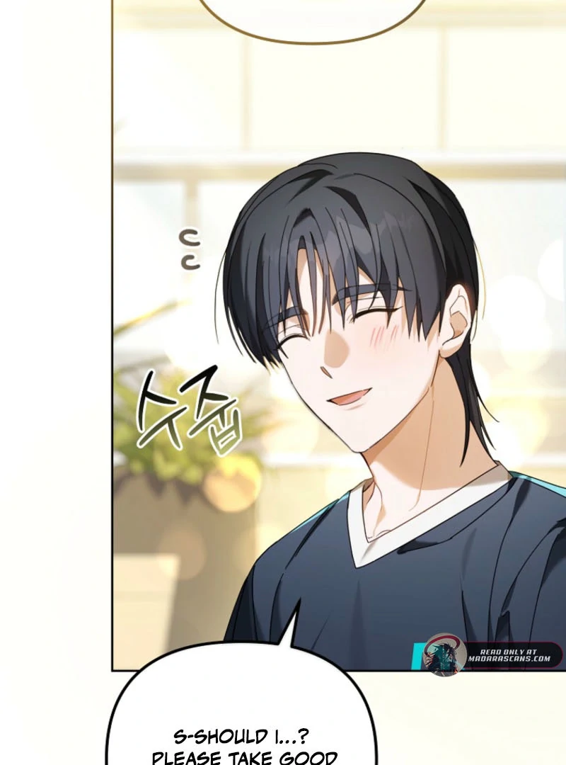 The Lucky Plan of an Idol in His Second Life Chapter 6 - Page 107