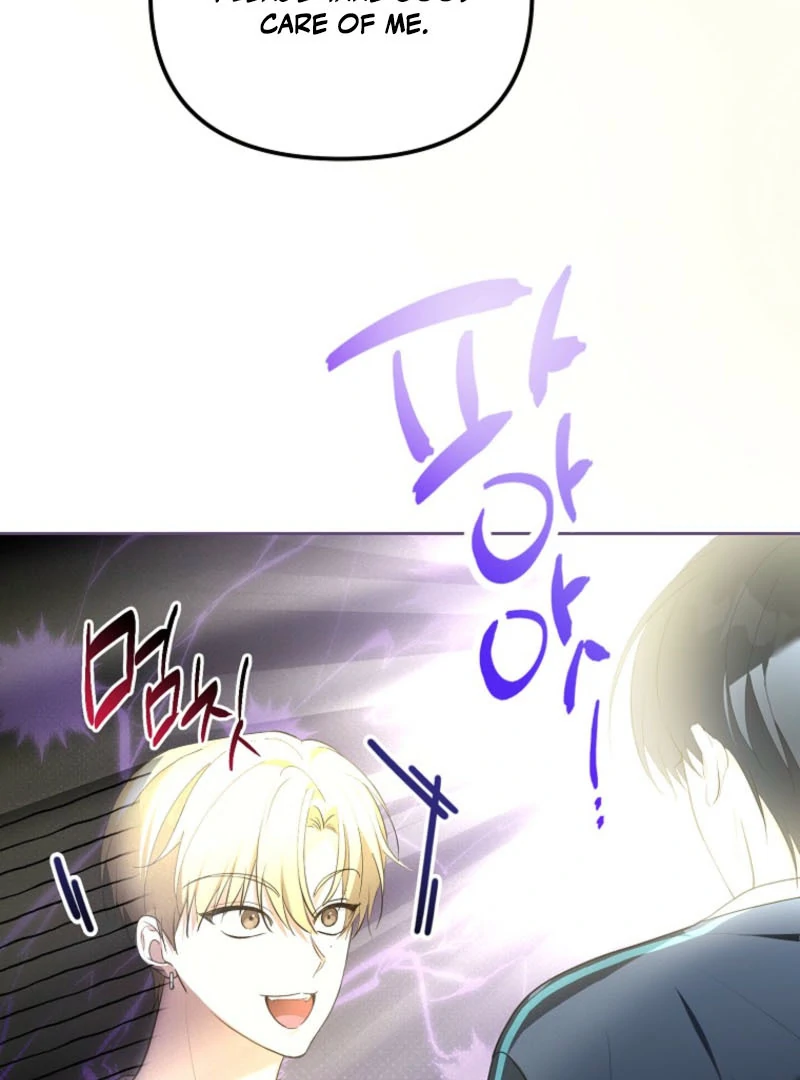 The Lucky Plan of an Idol in His Second Life Chapter 6 - Page 108