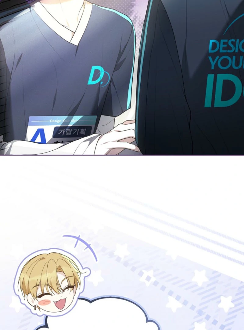 The Lucky Plan of an Idol in His Second Life Chapter 6 - Page 109