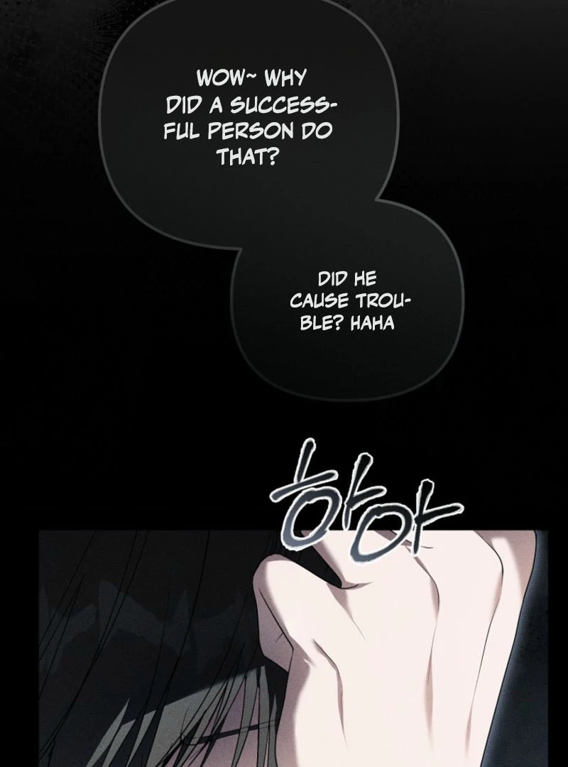 The Lucky Plan of an Idol in His Second Life Chapter 6 - Page 12