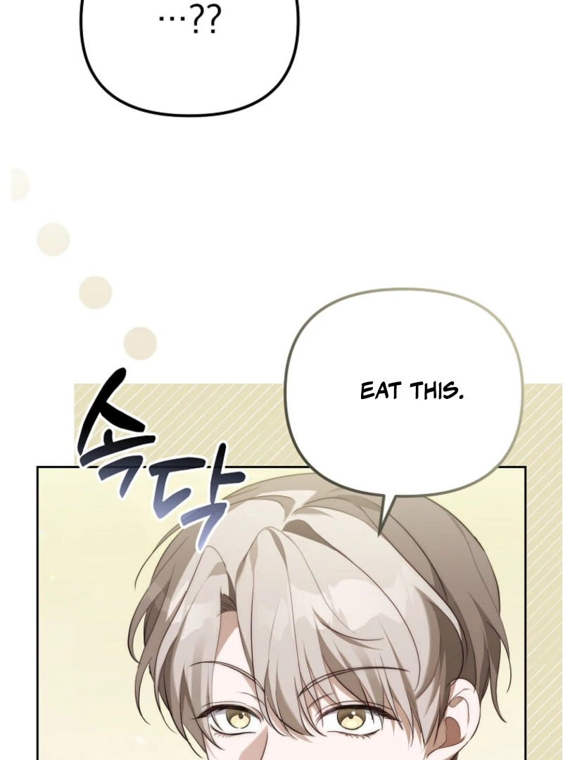 The Lucky Plan of an Idol in His Second Life Chapter 6 - Page 114