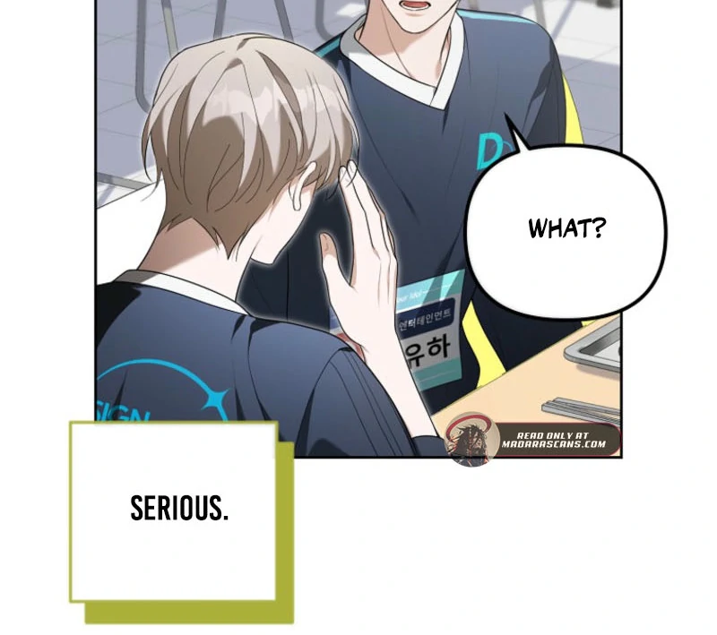 The Lucky Plan of an Idol in His Second Life Chapter 6 - Page 117