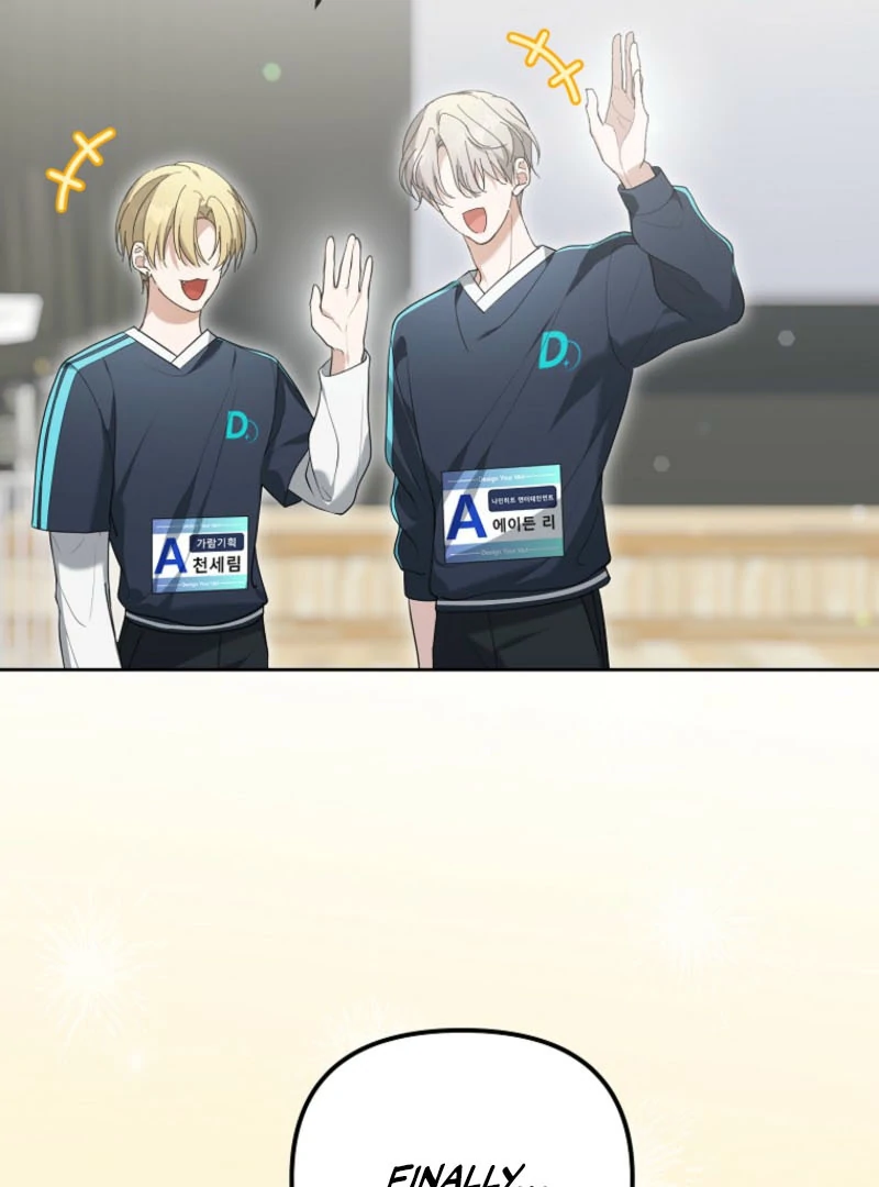 The Lucky Plan of an Idol in His Second Life Chapter 6 - Page 128