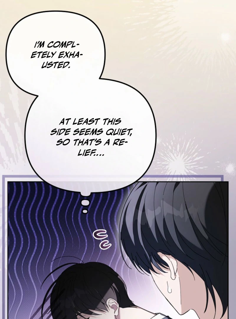 The Lucky Plan of an Idol in His Second Life Chapter 6 - Page 131