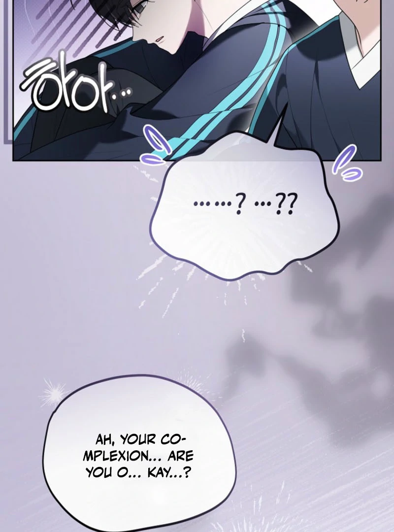 The Lucky Plan of an Idol in His Second Life Chapter 6 - Page 132