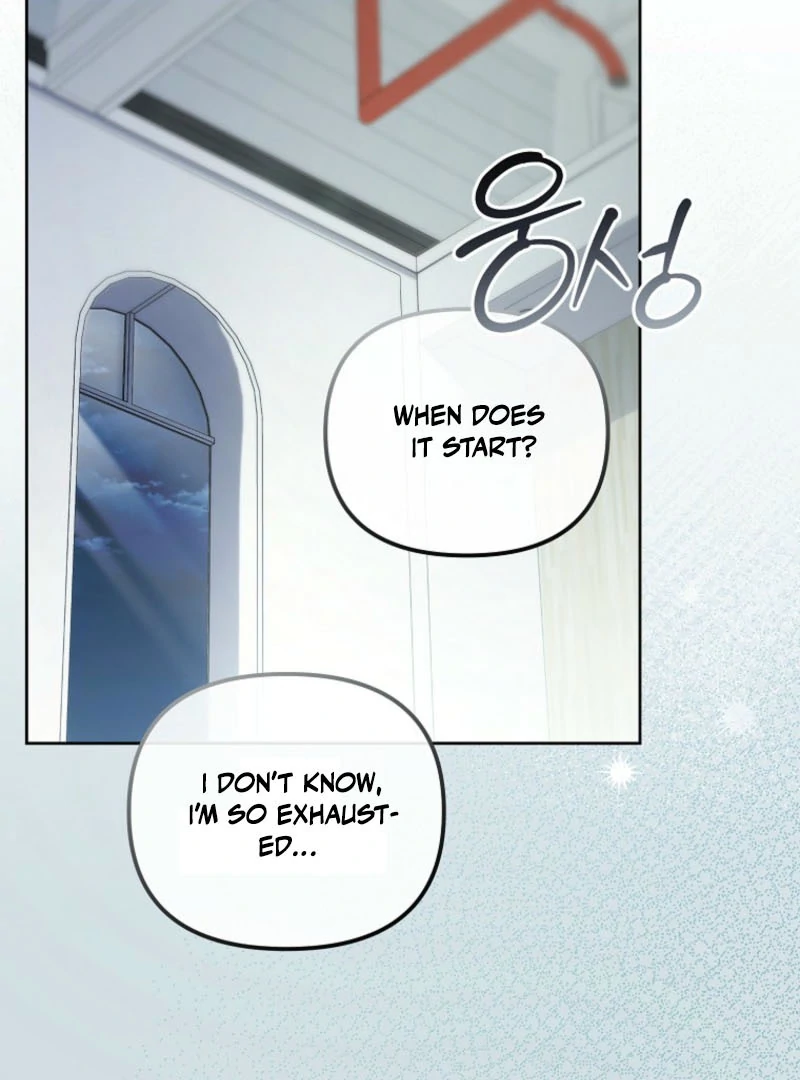 The Lucky Plan of an Idol in His Second Life Chapter 6 - Page 23