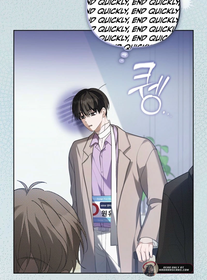 The Lucky Plan of an Idol in His Second Life Chapter 6 - Page 25