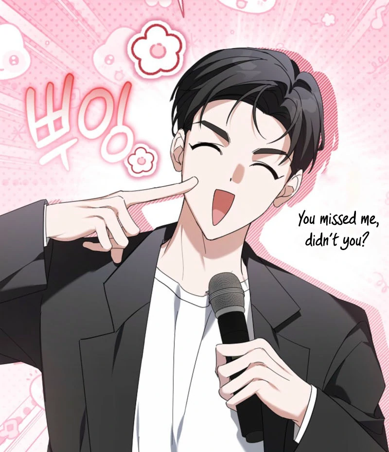 The Lucky Plan of an Idol in His Second Life Chapter 6 - Page 28