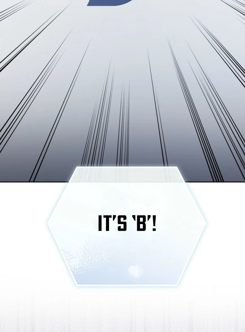 The Lucky Plan of an Idol in His Second Life Chapter 6 - Page 32