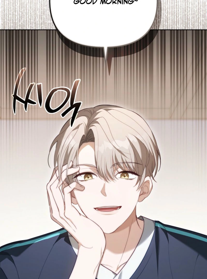 The Lucky Plan of an Idol in His Second Life Chapter 6 - Page 71