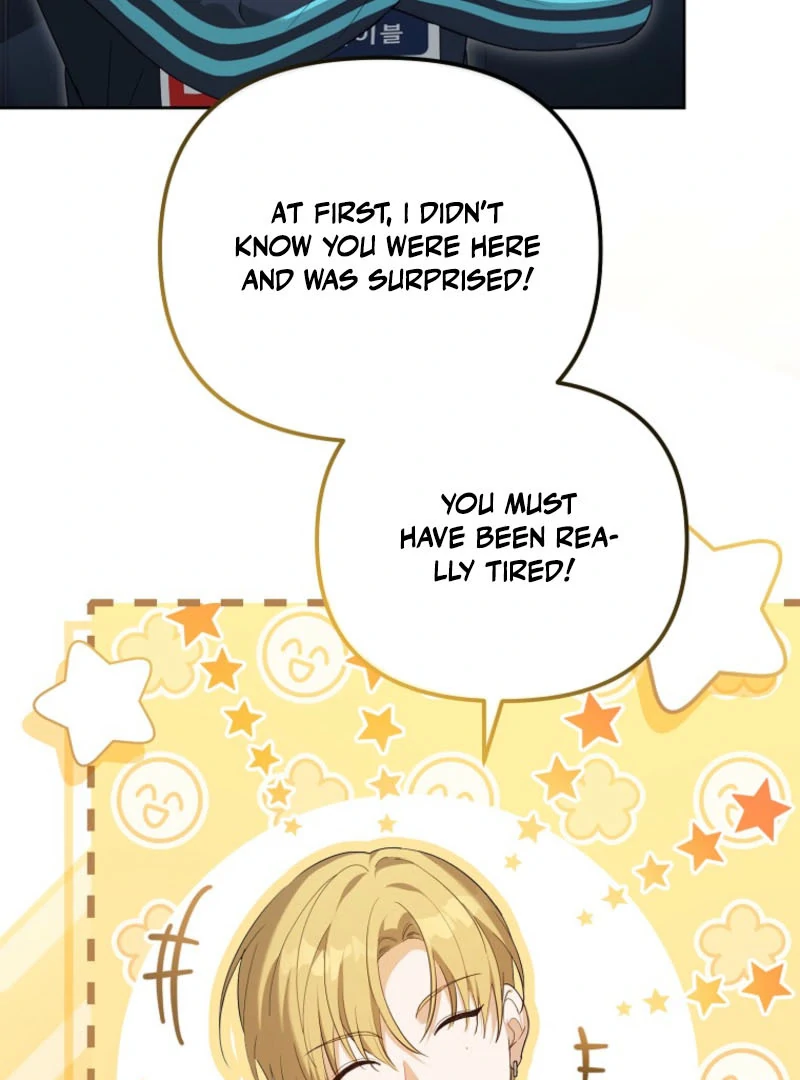 The Lucky Plan of an Idol in His Second Life Chapter 6 - Page 74