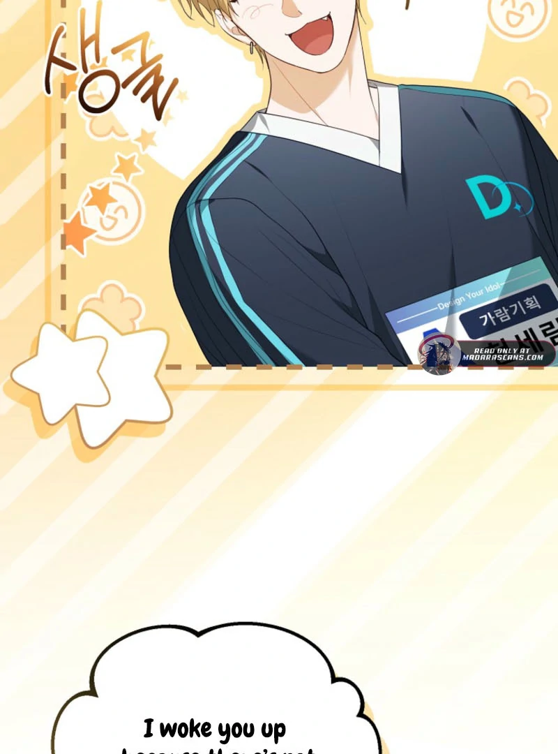 The Lucky Plan of an Idol in His Second Life Chapter 6 - Page 75