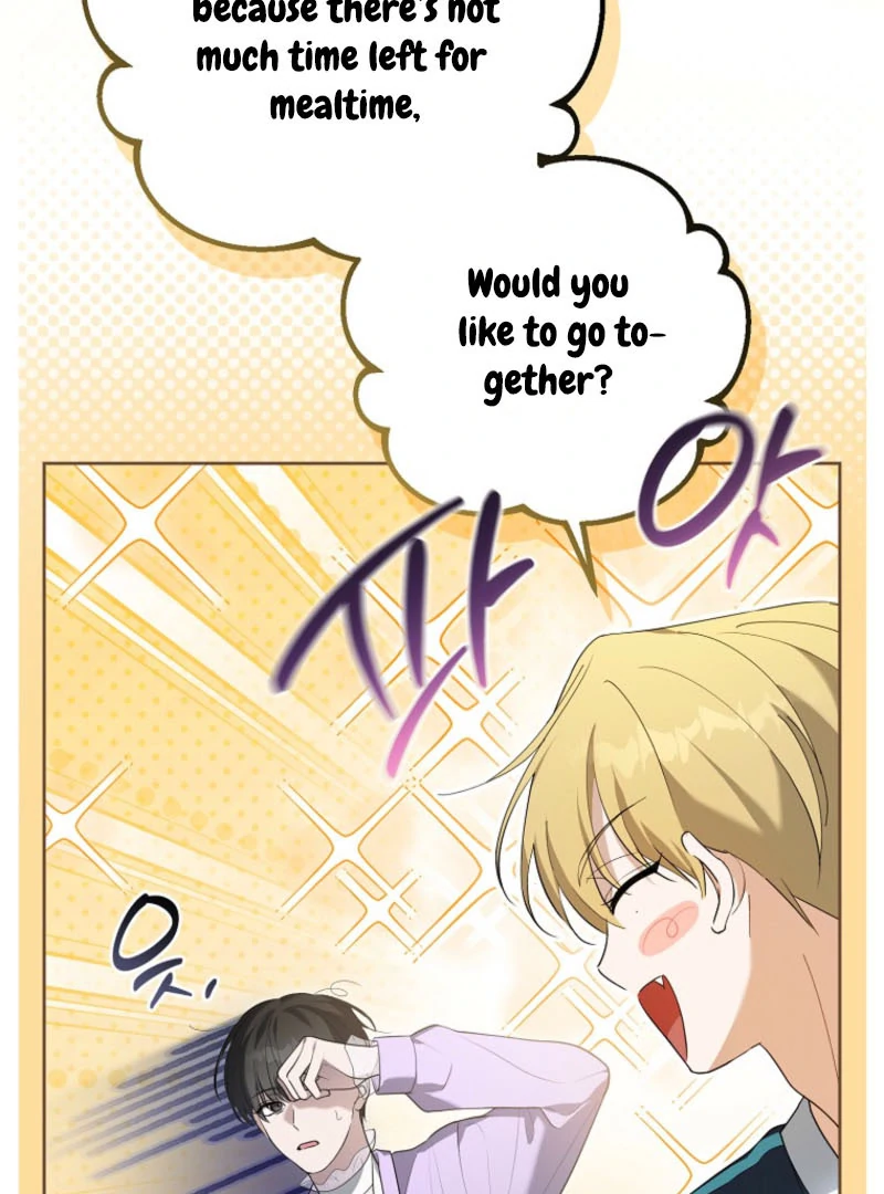 The Lucky Plan of an Idol in His Second Life Chapter 6 - Page 76