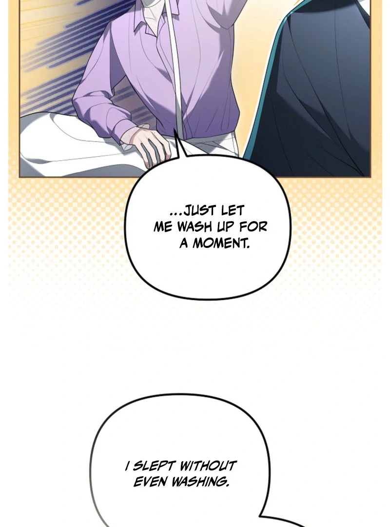 The Lucky Plan of an Idol in His Second Life Chapter 6 - Page 77