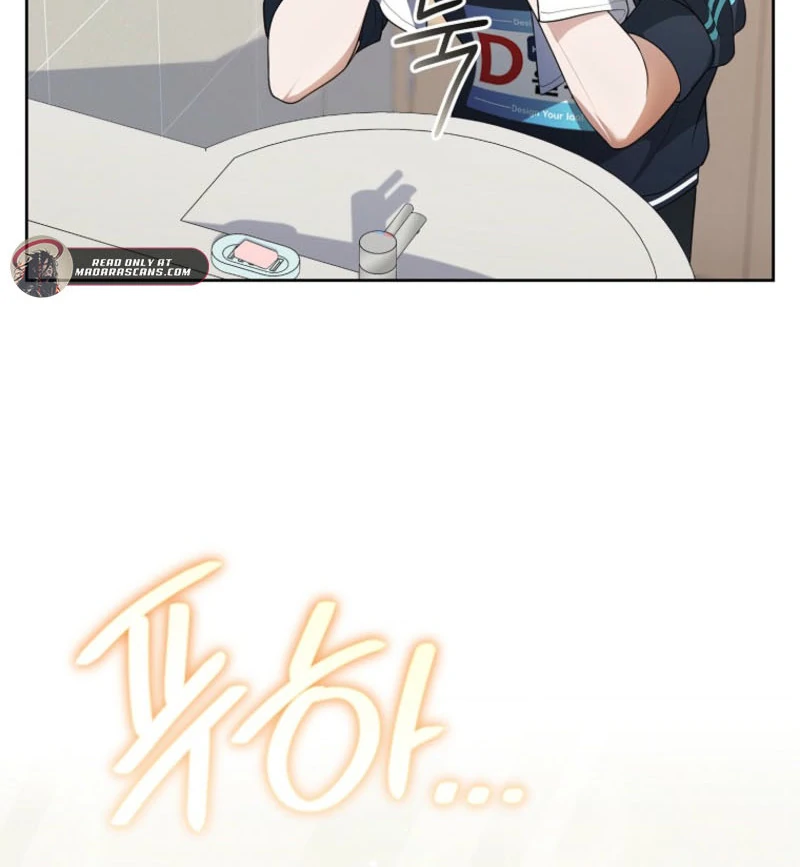 The Lucky Plan of an Idol in His Second Life Chapter 6 - Page 79