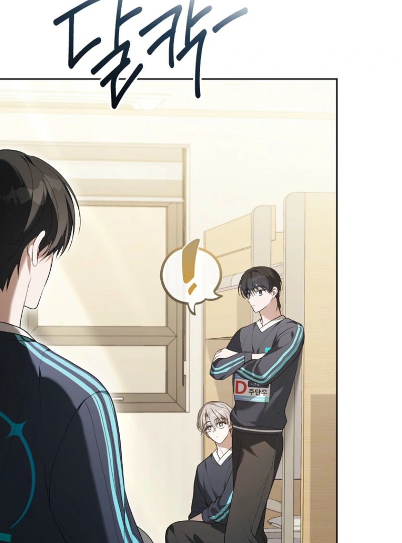 The Lucky Plan of an Idol in His Second Life Chapter 6 - Page 82