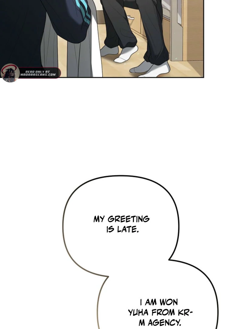 The Lucky Plan of an Idol in His Second Life Chapter 6 - Page 83