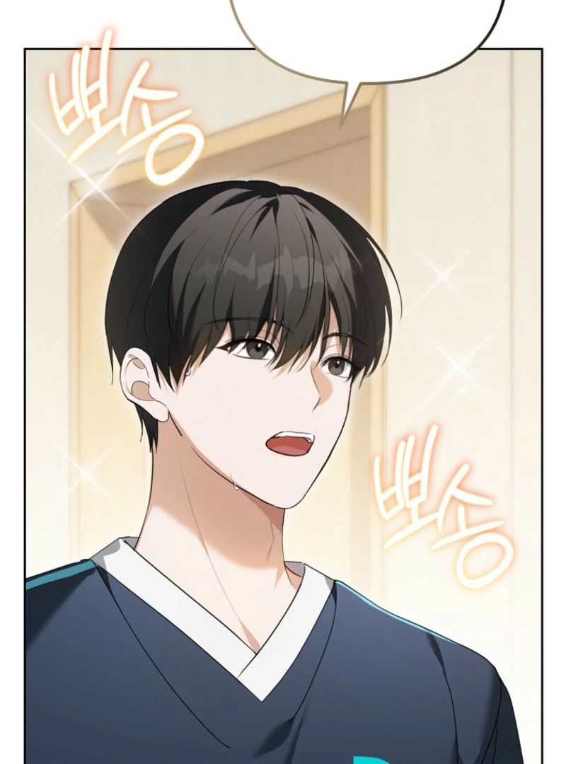 The Lucky Plan of an Idol in His Second Life Chapter 6 - Page 84