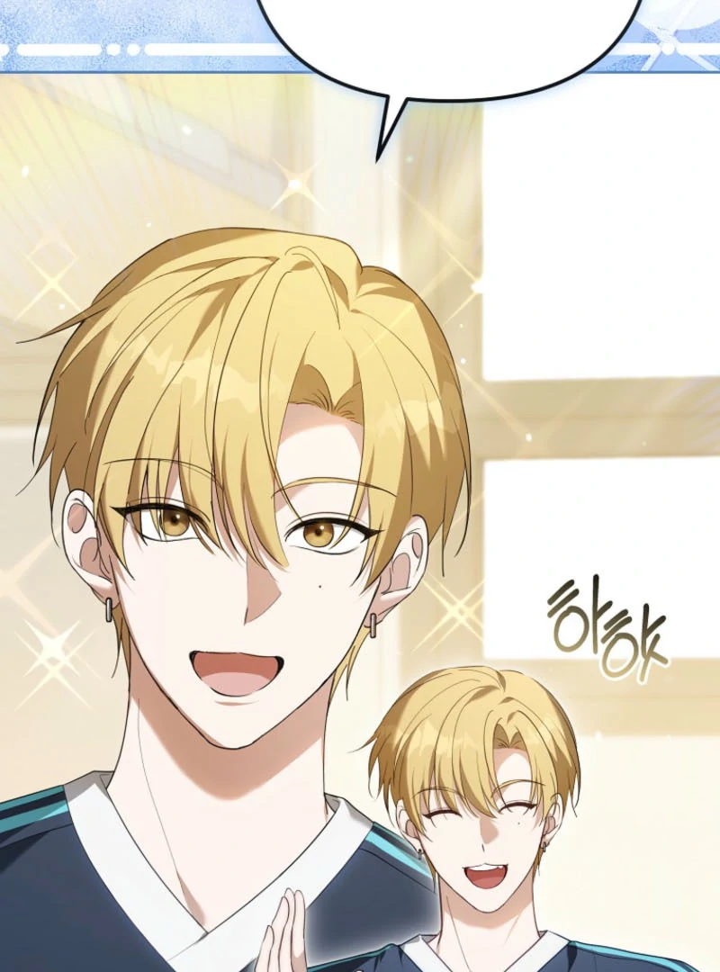 The Lucky Plan of an Idol in His Second Life Chapter 6 - Page 86