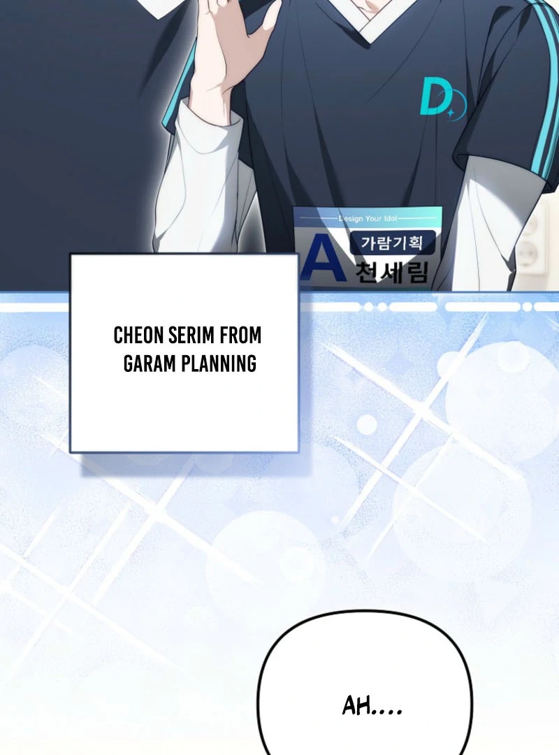 The Lucky Plan of an Idol in His Second Life Chapter 6 - Page 87