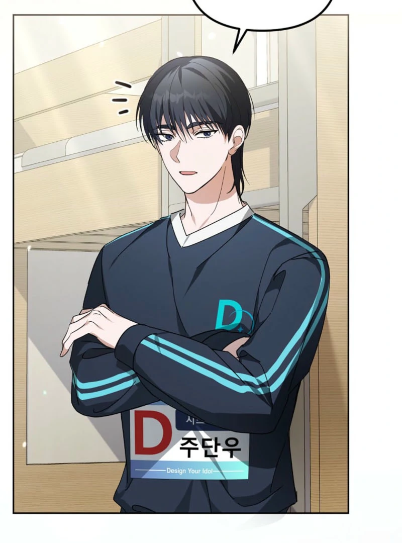 The Lucky Plan of an Idol in His Second Life Chapter 6 - Page 88