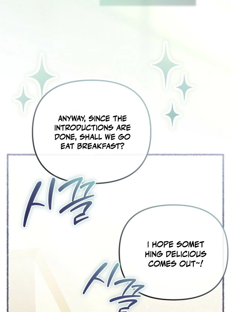 The Lucky Plan of an Idol in His Second Life Chapter 6 - Page 94