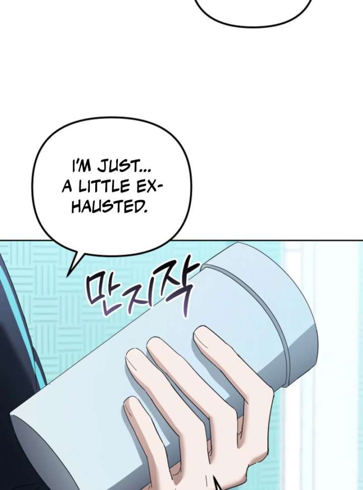 The Lucky Plan of an Idol in His Second Life Chapter 7 - Page 101