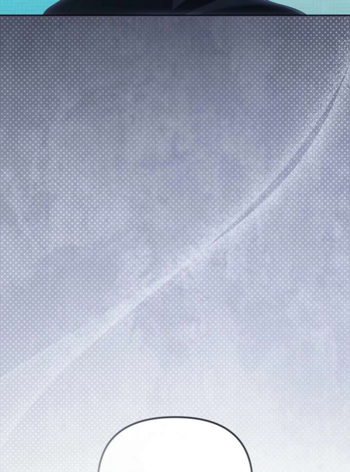 The Lucky Plan of an Idol in His Second Life Chapter 7 - Page 106