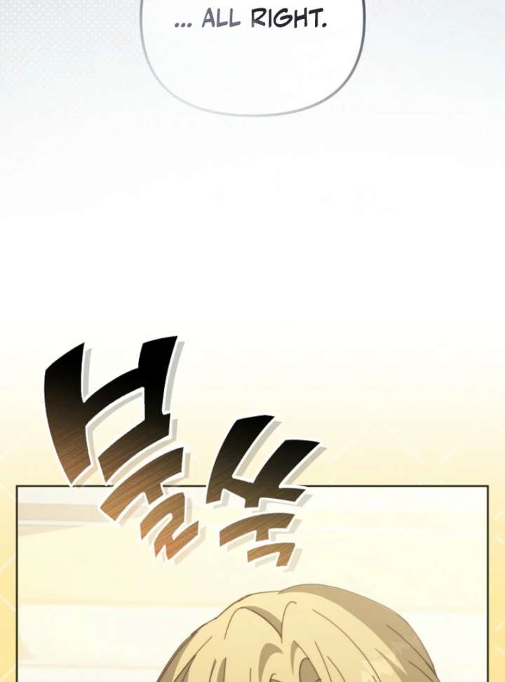 The Lucky Plan of an Idol in His Second Life Chapter 7 - Page 107