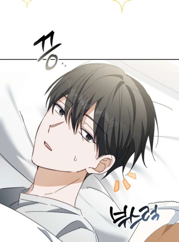 The Lucky Plan of an Idol in His Second Life Chapter 7 - Page 109