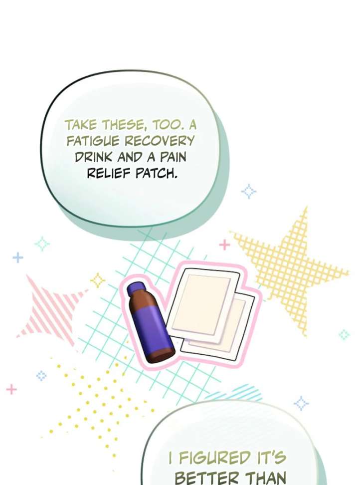 The Lucky Plan of an Idol in His Second Life Chapter 7 - Page 121