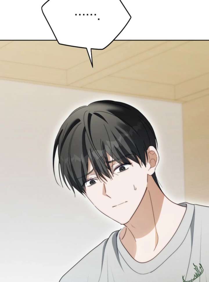 The Lucky Plan of an Idol in His Second Life Chapter 7 - Page 128