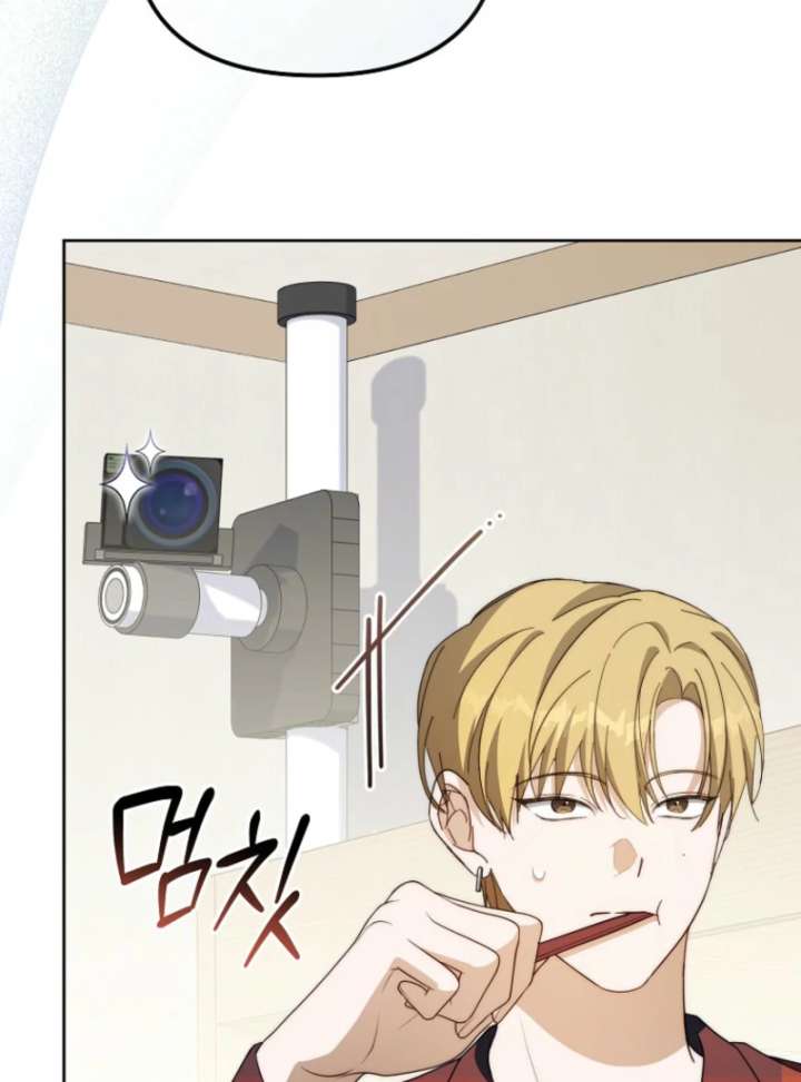 The Lucky Plan of an Idol in His Second Life Chapter 7 - Page 137