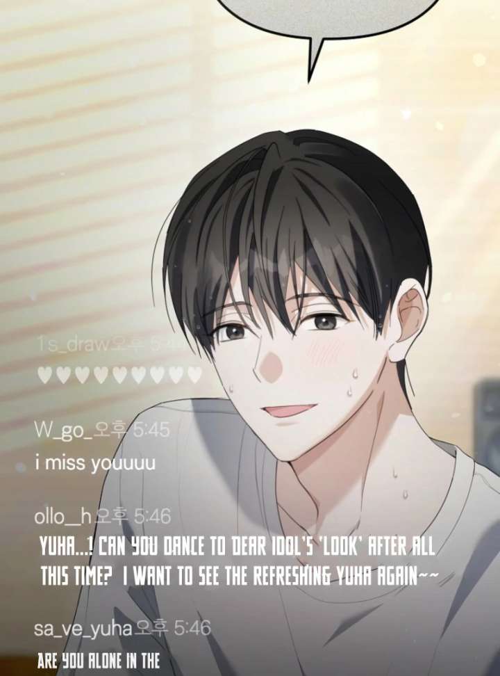 The Lucky Plan of an Idol in His Second Life Chapter 7 - Page 23