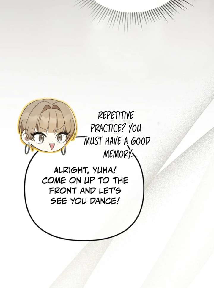 The Lucky Plan of an Idol in His Second Life Chapter 7 - Page 25