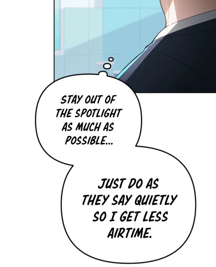 The Lucky Plan of an Idol in His Second Life Chapter 7 - Page 27